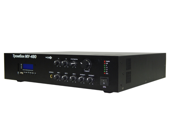 фото Микшер-усилитель  Тромбон МУ-480 в Челябинске
