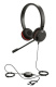 фото Гарнитура проводная Jabra EVOLVE 30 II
