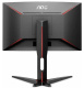 фото Монитор 27" AOC C27G1
