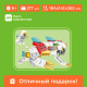 фото Конструктор  Sembo Block 103238