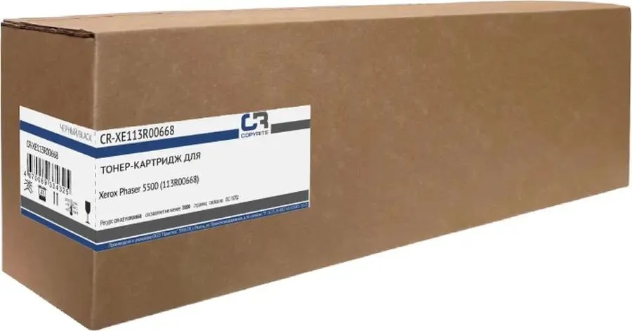 

Тонер-картридж CopyRite CR-XE113R00668 для Xerox Phaser 5500, 30000стр, CR-XE113R00668