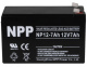 фото Батарея  NPP NP12-7-F2(NPP) в Волгограде