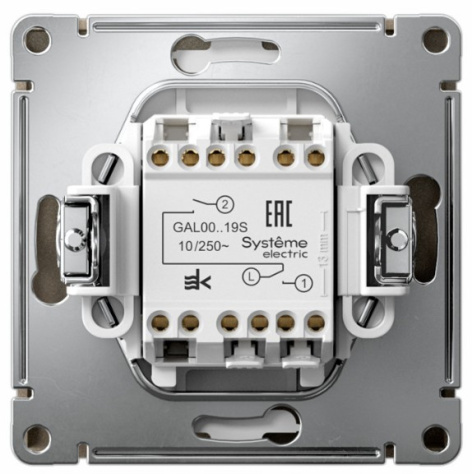 фото Выключатель двухклавишный  Systeme Electric GAL000519S