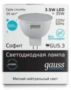 фото Лампа Gauss 13524