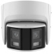 фото Видеокамера IP HIKVISION DS-2CD2346G2P-ISU/SL(2.8mm) (УЦЕНЕННЫЙ) в Перми