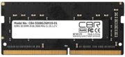 фото Модуль памяти CBR CD4-SS08G26M19-01