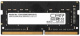 фото Модуль памяти SODIMM DDR4 8GB CBR CD4-SS08G26M19-01 в Омске