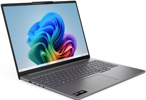 фото Ноутбук  Lenovo IdeaPad Pro 5 16AGP11 в Самаре 16 ", Ryzen 7, 24 Гб RAM, 1 Тб SSD, Radeon 860M, Серый