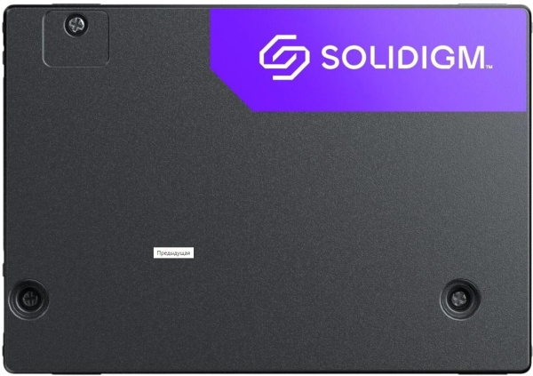 фото Накопитель SSD U.2 Solidigm SB5PH27X153T001 в Казани