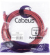 фото Кабель патч-корд U/UTP 6 кат. 5м Cabeus PC-UTP-RJ45-Cat.6-5m-RD-LSZH в Ростове-на-Дону