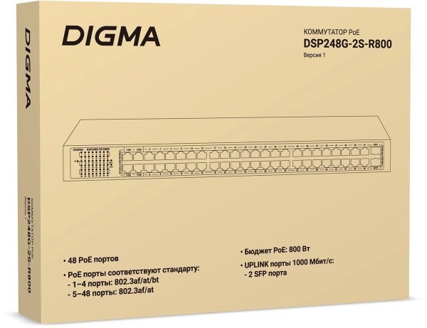 фото Коммутатор неуправляемый Digma DSP248G-2S-R800 V1 в Самаре