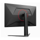 фото Монитор 27" AOC Q27G4S в Уфе