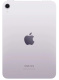 фото Планшет 8.3" Apple iPad mini (2024) (7th Gen) Wi-Fi + Cellular 256GB в Уфе