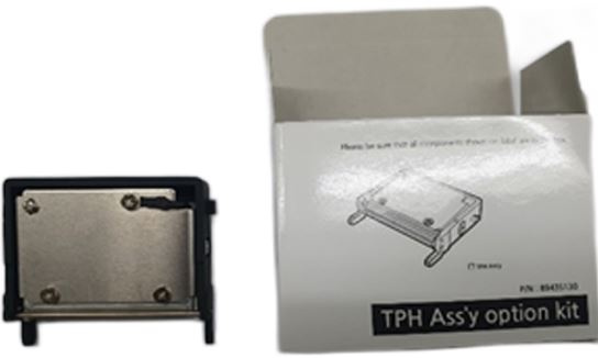 фото Печатающая головка  Pointman 8943000Q-S в Красноярске