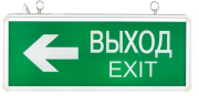 фото Светильник EKF EXIT-DS-202-LED