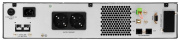 фото Источник бесперебойного питания Болид UPS-1001