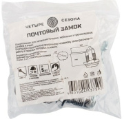 фото Замок Четыре сезона 79-1110