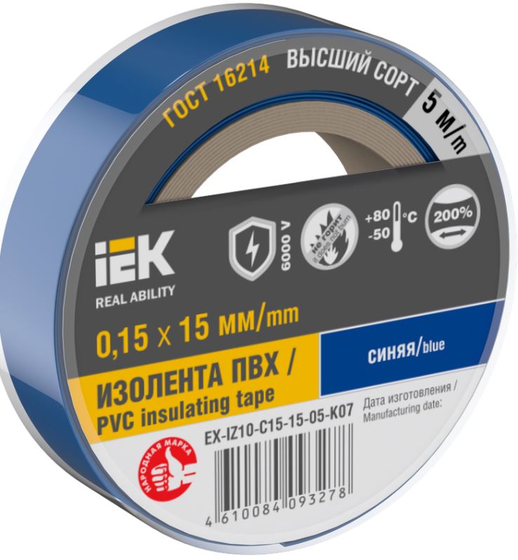 

Изолента IEK EX-IZ10-C15-15-05-K07 MIXTAPE 7 0,15х15мм синяя 5м, EX-IZ10-C15-15-05-K07