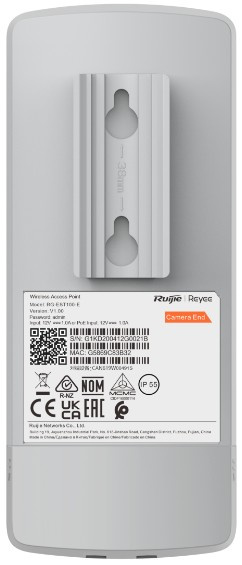 фото Комплект RUIJIE NETWORKS RG-EST100-E в Волгограде