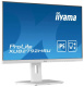 фото Монитор 27" Iiyama XUB2792HSU-W5 в Самаре