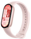фото Фитнес-браслет  Xiaomi Smart Band 10 в Уфе