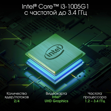 фото Ноутбук  Digma Pro Fortis в Уфе 15.6 ", Core i3, 8 Гб RAM, 512 Гб SSD, UHD Graphics, Серый