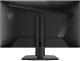 фото Монитор 31,5" MSI MAG 321UPD E14 в Казани
