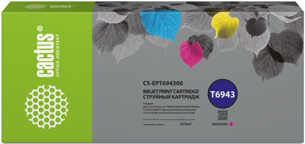 фото Картридж  Cactus CS-EPT694300 в Красноярске