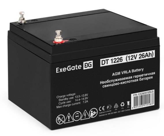 фото Комплект  Exegate FineSine SX-3000.LCD.AVR.2SH.T в Казани