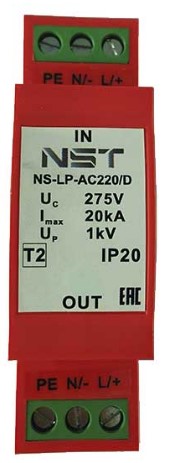 

Устройство грозозащиты NST NS-LP-AC220/D 220V, NS-LP-AC220/D
