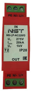 фото Устройство NST NS-LP-AC220/D