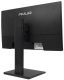 фото Моноблок 23.8" Amur Тигр H6I12 (Intel Core i5 12400, 16ГБ DDR4, SSD 512 ГБ, Intel UHD Graphics, Не установлена) Черный [2161218]