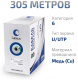 фото Кабель витая пара U/UTP 6 кат. 4 пары Cabeus UTP-4P-Cat.6-SOLID-LSLTx-GN