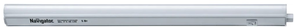 

Светильник светодиодный Navigator NEL-P-5-4K-LED линейный, компактный, IP33, 5Вт, 180-260В, 4000К, 390лм, 325x30x27мм (94589), NEL-P-5-4K-LED