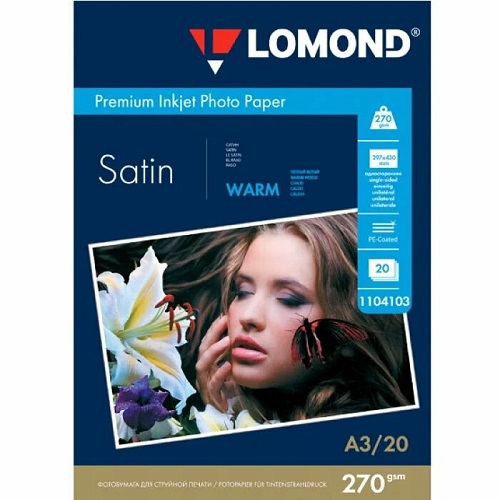 

Фотобумага Lomond 1104103 для стр.печати 20л, A3, 270 г/м2, односторонняя, Satin Warm, 1104103