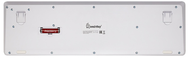 фото Мембранная клавиатура SmartBuy ONE 252, Радиоканал, Бело-серый [SBK-252AG-WC] в Екатеринбурге