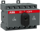 фото Выключатель  ABB 1SCA104816R1001 в Волгограде