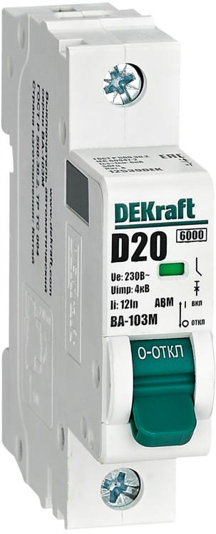 

Автоматический выключатель DEKraft 12539DEK без теплозащиты 1P 20А х-ка D 6кА ВА-103M, 12539DEK