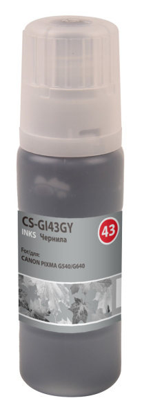 фото Чернила  Cactus CS-GI43GY в Уфе