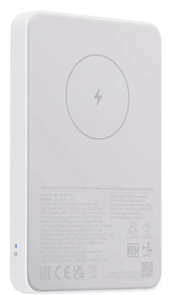 фото Аккумулятор внешний портативный Xiaomi BHR9303GL в Красноярске