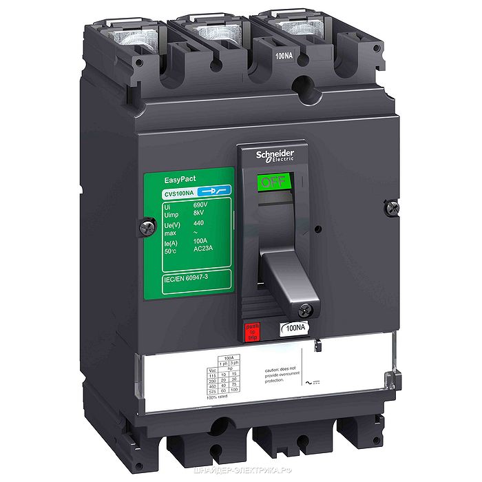 

Автоматический выключатель Schneider Electric LV510471 EasyPact CVS 100N 50kA TM25D 3P3D, LV510471