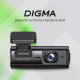 фото Видеорегистратор  Digma FD930W в Челябинске