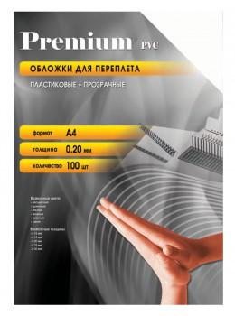 

Обложка Office Kit PCA400200 A4, прозрачные, 100шт., PCA400200