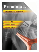 фото Обложка Office Kit PCA400200