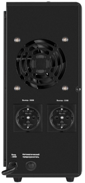 фото Комплект  Exegate FineSine SX-2000.LCD.AVR.2SH в Уфе