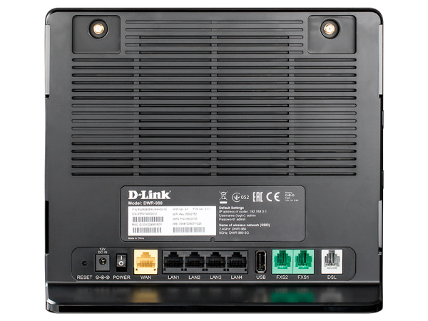 фото Маршрутизатор  D-link DWR-980/4HDA1E в Уфе