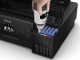фото МФУ струйное цветное Epson L7160