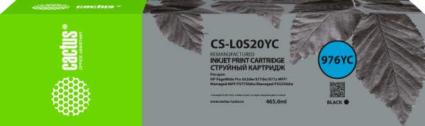 фото Картридж  Cactus CS-L0S20YC в Омске