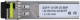 фото Модуль SFP Dahua DH-GSFP-1310T-20-SMF в Уфе