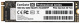 фото Накопитель SSD M.2 2280 Exegate EX282319RUS в Екатеринбурге 480 ГБ